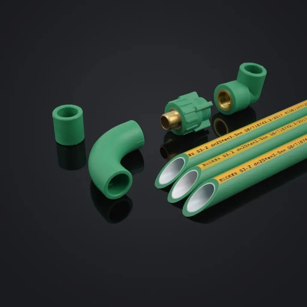 ppr pipe