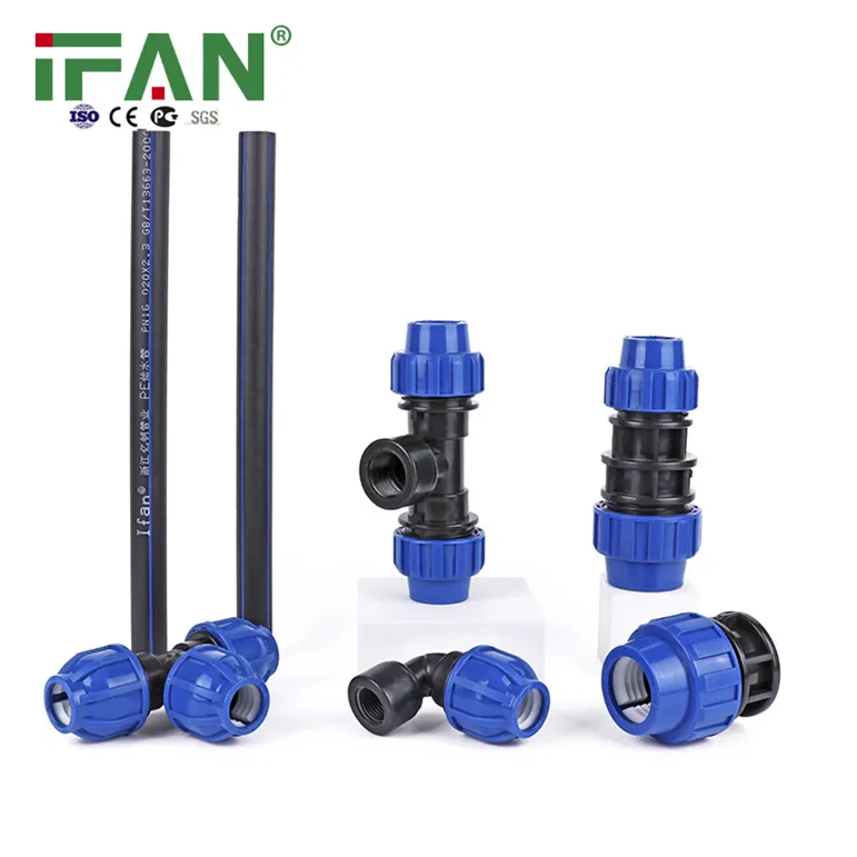 HDPE