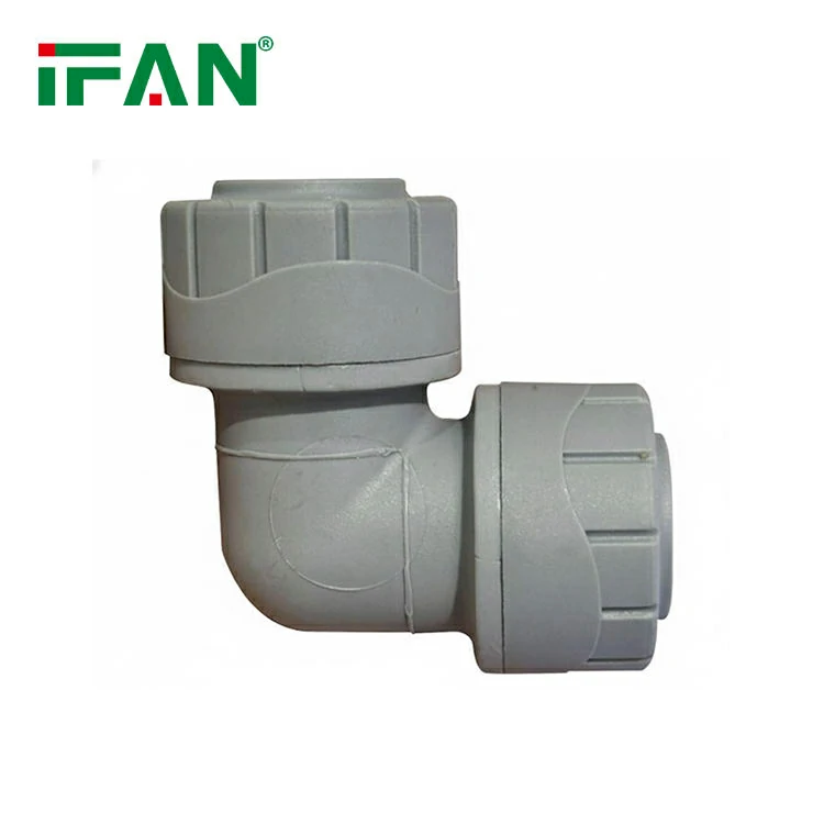 Pourquoi choisir les raccords rapides PPR IFAN - 图片 2